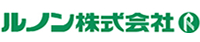 ルノン株式会社